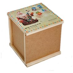 Дарите счастье Ящик-бандероль 25х25х25 см Подарок