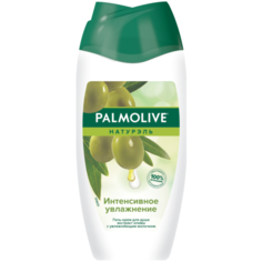 Гель-крем для душа Palmolive Натурэль Интенсивное увлажнение, 250 мл