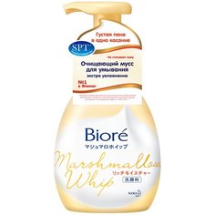 Biore мусс для умывания Экстра увлажнение, 150 мл