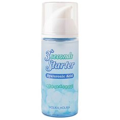 Holika Holika 3 Seconds Starter Hyaluronic Acid Гиалуроновая сыворотка для лица, 150 мл