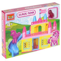 Конструктор ГОРОД МАСТЕРОВ Пони 1518 Замок пони