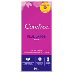 Carefree салфетки ежедневные Plus Large Fresh, 2.5 капли, 20 шт.