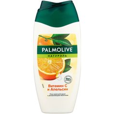 Гель-крем для душа Palmolive Натурэль Витамин С и апельсин, 250 мл