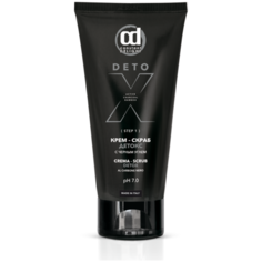 Constant Delight Крем-скраб Detox с черным углем, 100 мл