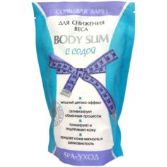 Северная жемчужина Соль для ванн Body Slim С содой, 1 кг
