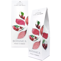 Северная жемчужина Соль для ванн Botanica Гранат и вишня, 700 г