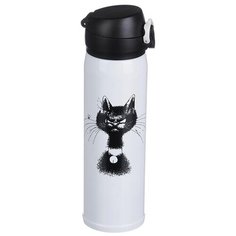 Термокружка Satoshi Kitchenware 841-806, 0.45 л белый