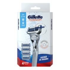 Бритвенный станок Gillette Skinguard Sensitive ,серебристый, сменные кассеты 4 шт.