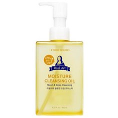 Etude House гидрофильное масло для снятия любого макияжа Real Art Moisture Cleansing Oil, 185 мл