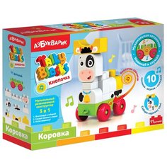 Конструктор Азбукварик Talky Blocks 2819 Коровка