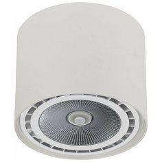 Спот Nowodvorski Bit 9482