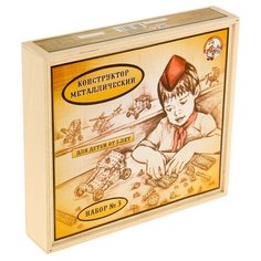 Конструктор Десятое королевство металлический для уроков труда 00982 №3 в деревянной упаковке