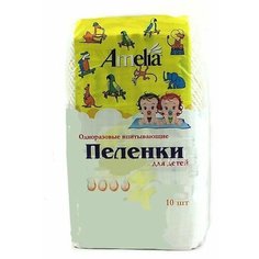 Одноразовые пеленки Amelia впитывающие 60х60 5 шт.