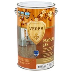 Лак VERES Parquet Lak матовый алкидно-уретановый 5 л