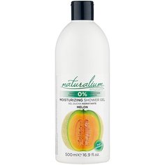 Гель-крем для душа Naturalium Melon, 500 мл