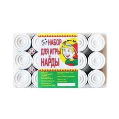 Набор для игры в нарды, Владспортпром, шашки+кубики, эконом