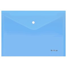Папка-конверт на кнопке Berlingo "Starlight", А4, 180мкм, прозрачная голубая, упаковка 10 шт.