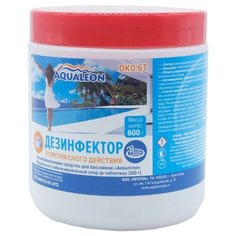 Aqualeon / Дезинфектор медленный стаб. хлор в таблетках 200 г. 3 в 1 (хлор,альгицид,коагулянт) 0,6кг.