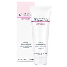 JANSSEN Мгновенно успокаивающая маска Instant Soothing Mask 75 мл