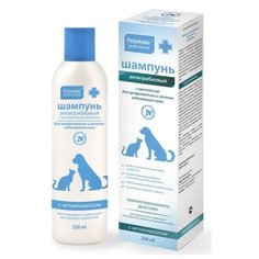 Шампунь для животных "Антигрибковый", с кетоконазолом, 250 мл Пчелодар