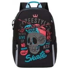 Grizzly Рюкзак школьный, черный -бирюзовый, RB-151-3/2