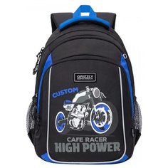 RB-152-3 Рюкзак школьный (/3 черный - синий) Grizzly