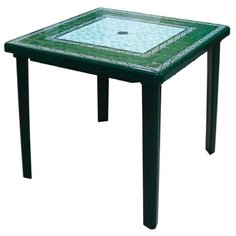 СТОЛ ПЛАСТ. КВАДРАТ."МАЛАХИТ" 80*80*74 СМ (ТЕМН.ЗЕЛЕНЫЙ) "АЛЬТЕРНАТИВА" М3014 Alternativa