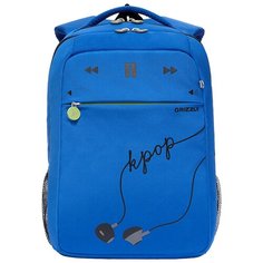 Grizzly Рюкзак школьный RB-156-2/4