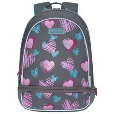 Grizzly Рюкзак школьный RG-169-2/1