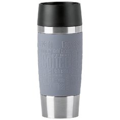 Термокружка EMSA Travel Mug Classic, 0.36 л серый