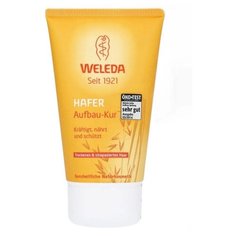 Weleda Маска с овсом для сухих и поврежденных волос, 150 мл