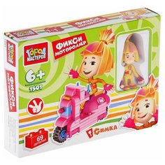 Конструктор ГОРОД МАСТЕРОВ Фиксики 1501 Фикси мотороллер