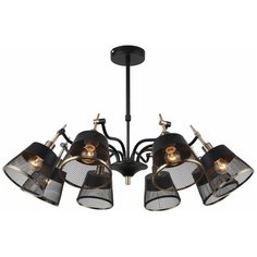 Люстра F-Promo Eget 2197-8U, E14, 320 Вт