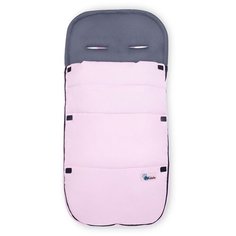 Конверт-мешок Altabebe AL2400 90 см rose