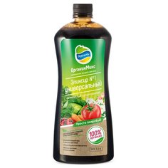 Удобрение Organic Mix Эликсир №1 универсальный, 0.9 кг