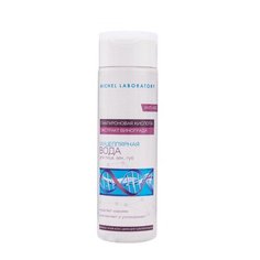 Мицеллярная вода Nicole Laboratory Collagen Expert, 200 мл