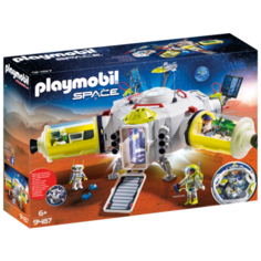 Конструктор Playmobil Space 9487 Космическая cтанция Марс