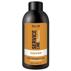 OLLIN Professional Service Line Флюид-препигментатор медный, 90 мл