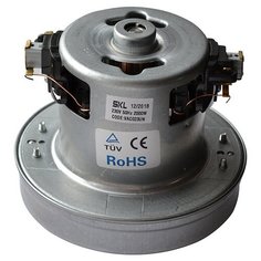 Мотор для пылесоса универсальный 2000 W LG