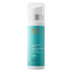 Moroccanoil Curl Defining Крем для оформления локонов 250 мл