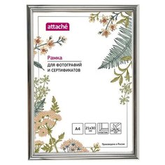 Рамка пластиковая Attache 21x30 (A4) ПЭТ Серебро (глянец)