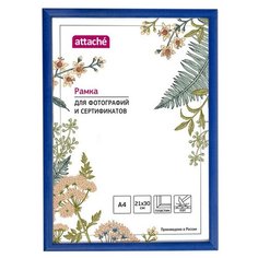 Рамка пластиковая Attache 21x30 (A4) ПЭТ Синяя