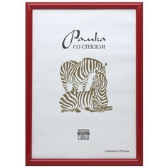 Рамка пластиковая А3 красного цвета 514 Зебра