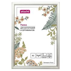 Рамка пластиковая Attache 30х40 (А3) ПЭТ Белая