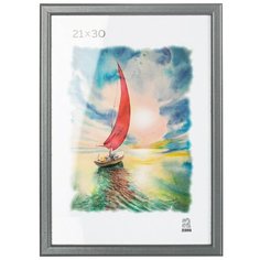 Фоторамка деревянная 21х30 серебряный темный лак 13-Д119 Зебра