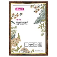 Рамка пластиковая Attache 30х40 (А3) Стекло 582 Темный орех с зо...