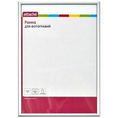 Рамка А4(21х30)ATTACHE серебро, алюминиевый багет, настенная