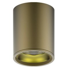 Спот gauss Overhead HD001