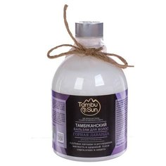 Бизорюк бальзам для волос Горная лаванда, 500 мл