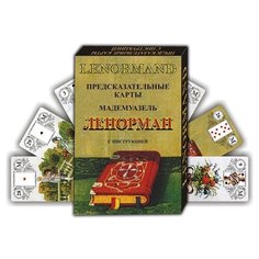 Гадальные карты "Ленорман", Гелий, 36 листов, бархатный мешочек